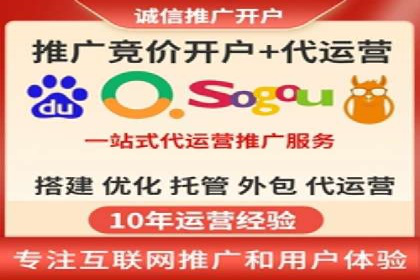 头条信息流广告的投放技巧与效果评估——以一则成功案例为例